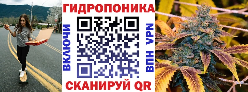 Где купить Малгобек Конопля  COCAIN  ГЕРОИН  Гашиш 