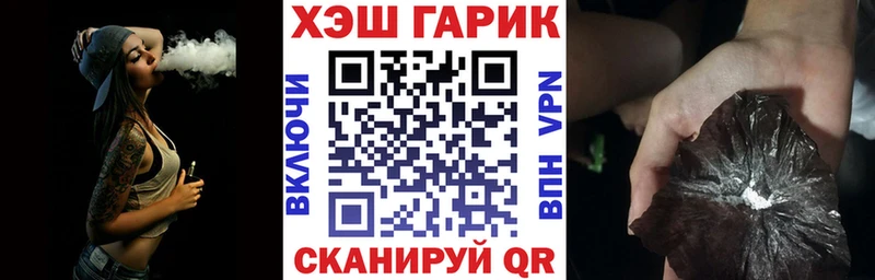 наркота  Малгобек  ГАШИШ убойный 