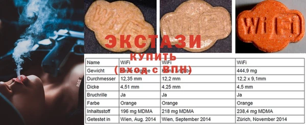 первитин Кукмор