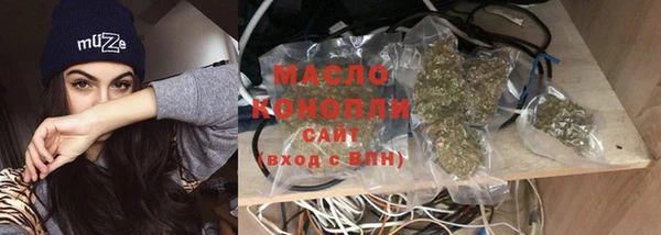 спиды Кулебаки