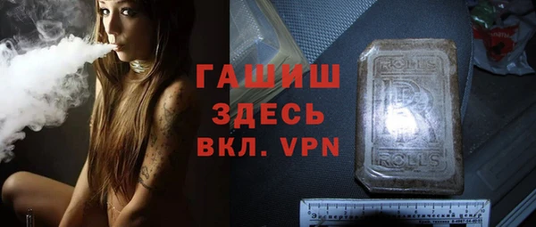 первитин Кукмор
