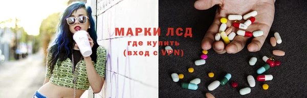 скорость mdpv Куйбышев