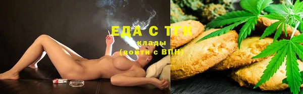 альфа пвп VHQ Кирс