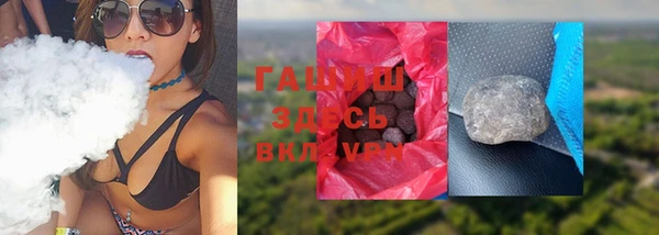 скорость mdpv Куйбышев