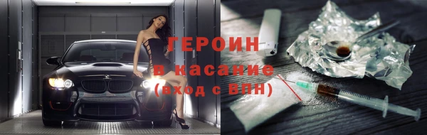 первитин Кукмор