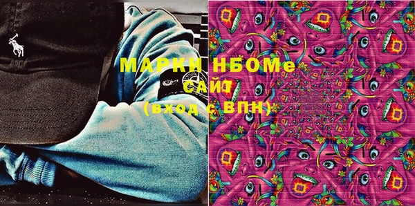 apvp Краснотурьинск