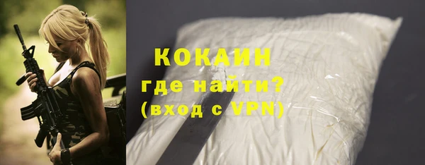 спиды Кулебаки