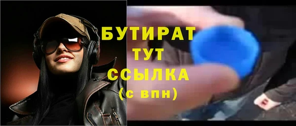 apvp Краснотурьинск