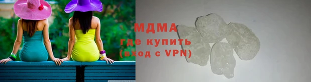первитин Кукмор