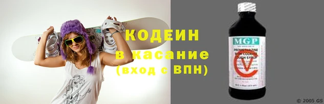 первитин Кукмор