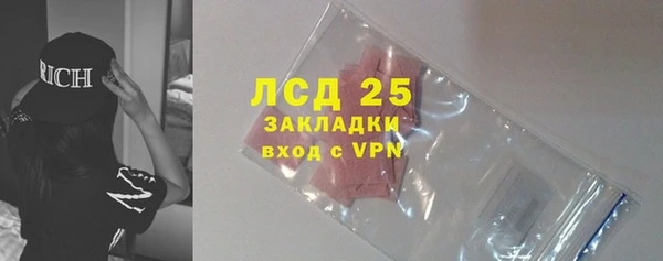 apvp Краснотурьинск