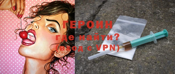 apvp Краснотурьинск