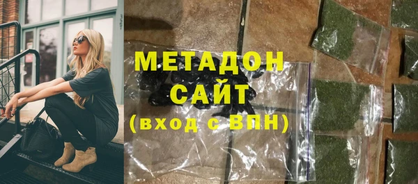 спиды Кулебаки