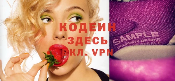 apvp Краснотурьинск