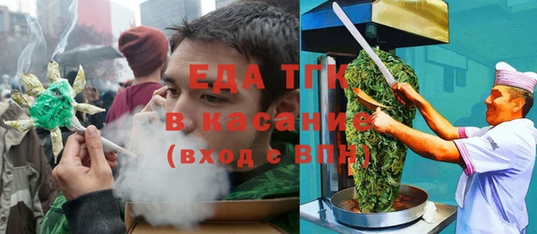 соль курить ск Корсаков
