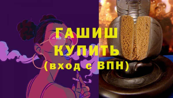 apvp Краснотурьинск