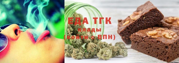 первитин Кукмор
