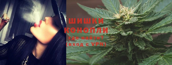 спиды Кулебаки