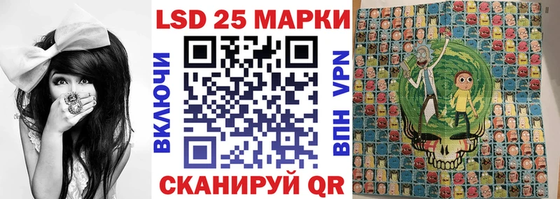 OMG как зайти  Малгобек  Наркотические марки 1,5мг 